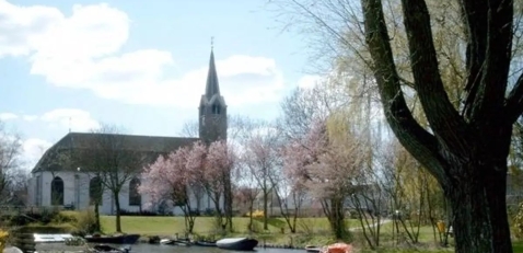 Trouwlocaties Kooger Kerk