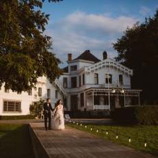 trouwlocaties Landgoed Altenbroek panoramisch uitzicht op het heuvellandschap